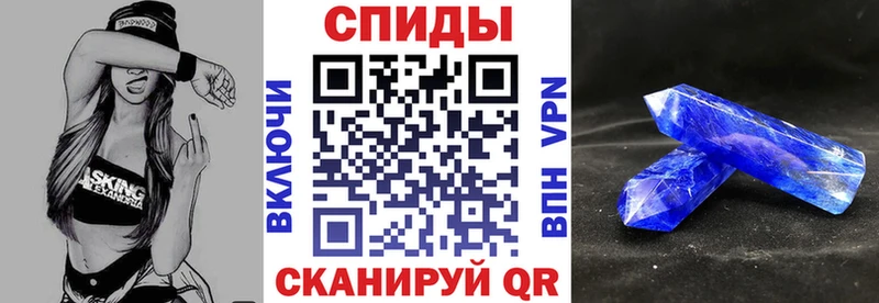 АМФ Розовый  Беслан 