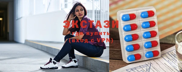 дистиллят марихуана Арсеньев