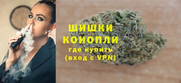 дистиллят марихуана Арсеньев