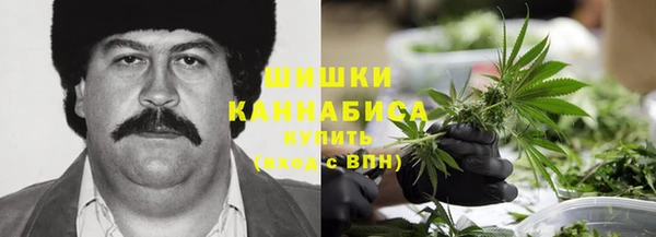 кокаин премиум Армянск