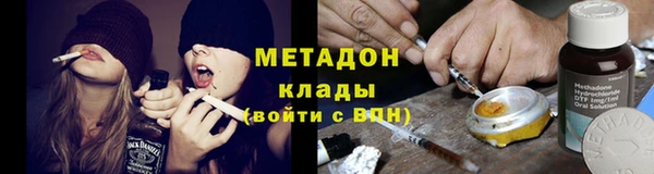 таблы Аркадак