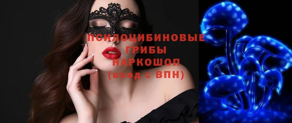 таблы Аркадак