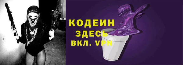 круглые Тайга